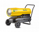 Пушка тепловая дизельная BALLU BHDP-50 