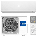 Сплит-система настенного типа HAIER Stellar HP -20С AS70SHP1HRA-W инвертор по цене 104260 руб.